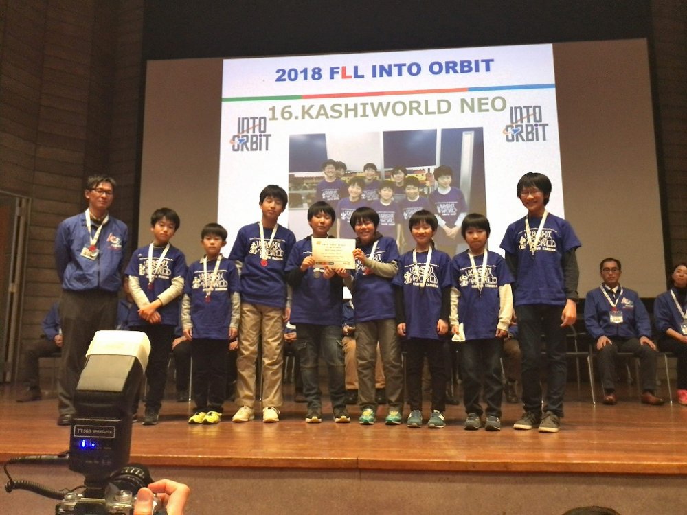 ロボット教室クレファス柏校がfll全国大会出場決定 ベストポスター賞獲得