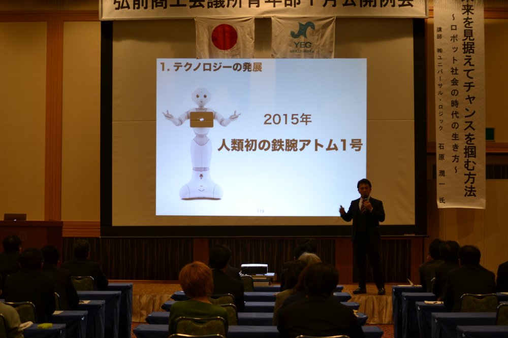 20170117102848.JPG