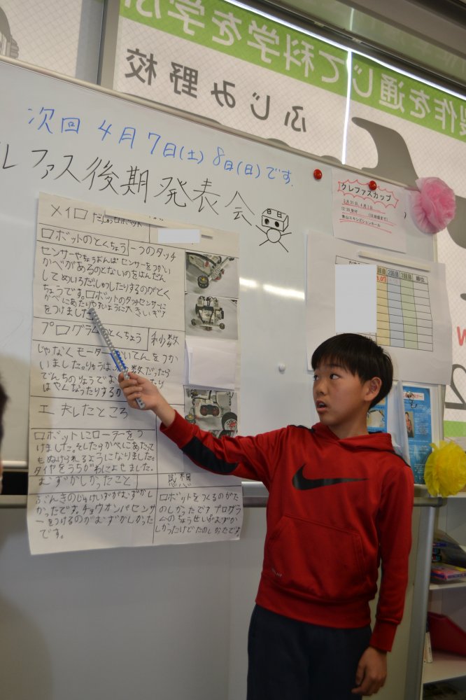 20180322234913.jpg 20180322234913.jpg