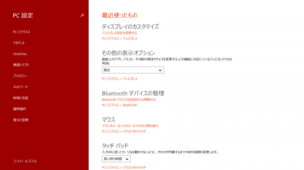 20180824171216.png 20180824171216.png