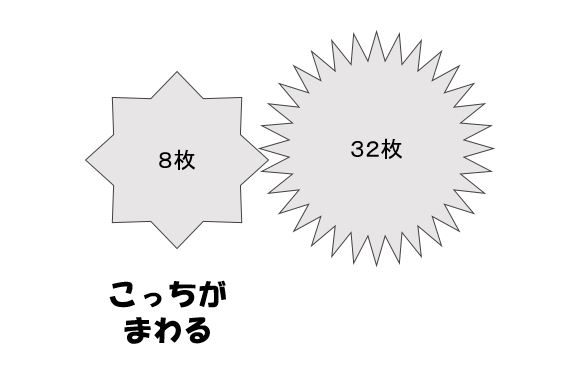 003.JPG
