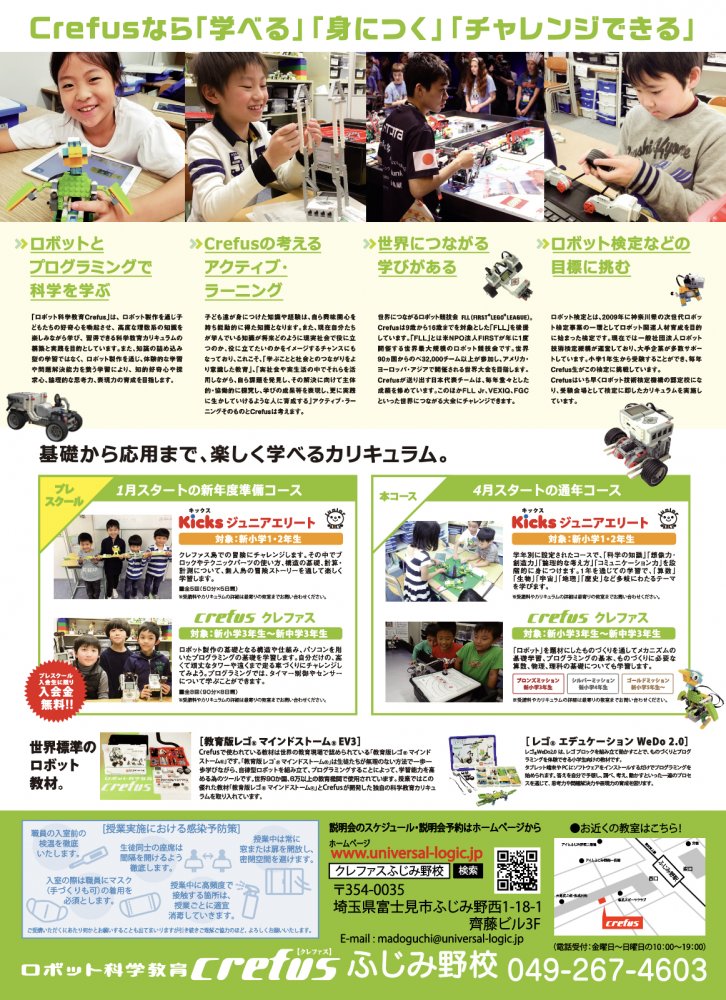 E486E085-C919-41CF-B4DD-F105ECBC05BE.jpeg E486E085-C919-41CF-B4DD-F105ECBC05BE.jpeg